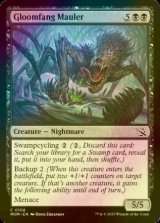 [FOIL] Gloomfang Mauler 【ENG】 [MOM-Black-C]