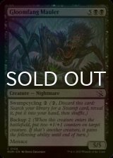 [FOIL] Gloomfang Mauler 【ENG】 [MOM-Black-C]
