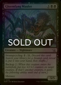 Photo1: [FOIL] Gloomfang Mauler 【ENG】 [MOM-Black-C]