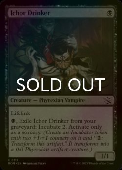 Photo1: [FOIL] Ichor Drinker 【ENG】 [MOM-Black-C]