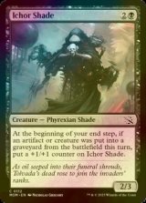 [FOIL] Ichor Shade 【ENG】 [MOM-Black-C]