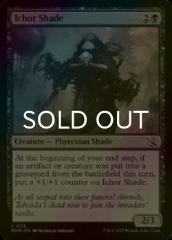 Photo1: [FOIL] Ichor Shade 【ENG】 [MOM-Black-C]
