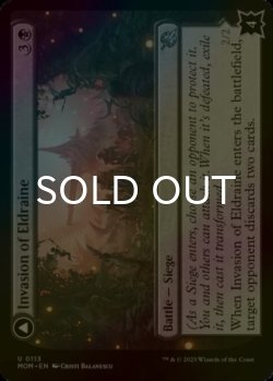 Photo2: [FOIL] Invasion of Eldraine 【ENG】 [MOM-Black-U]