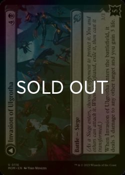 Photo1: [FOIL] Invasion of Ulgrotha 【ENG】 [MOM-Black-U]