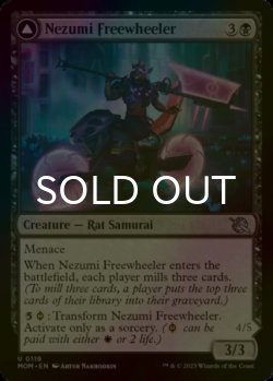 Photo1: [FOIL] Nezumi Freewheeler 【ENG】 [MOM-Black-U]