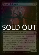 [FOIL] Tenured Oilcaster 【ENG】 [MOM-Black-C]