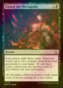 Photo1: [FOIL] Unseal the Necropolis 【ENG】 [MOM-Black-C]