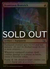 [FOIL] Beamtown Beatstick 【ENG】 [MOM-Red-C]