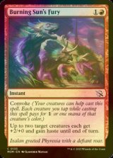 [FOIL] Burning Sun's Fury 【ENG】 [MOM-Red-C]