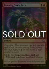 [FOIL] Burning Sun's Fury 【ENG】 [MOM-Red-C]