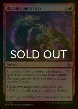 Photo1: [FOIL] Burning Sun's Fury 【ENG】 [MOM-Red-C]