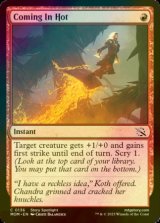 [FOIL] Coming In Hot 【ENG】 [MOM-Red-C]