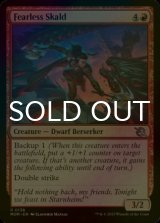 [FOIL] Fearless Skald 【ENG】 [MOM-Red-U]