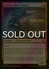 [FOIL] Furnace Host Charger 【ENG】 [MOM-Red-C]