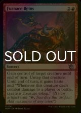 [FOIL] Furnace Reins 【ENG】 [MOM-Red-U]