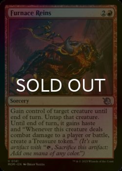 Photo1: [FOIL] Furnace Reins 【ENG】 [MOM-Red-U]