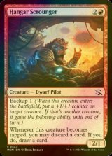 [FOIL] Hangar Scrounger 【ENG】 [MOM-Red-C]