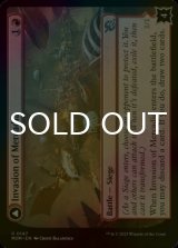 [FOIL] Invasion of Mercadia 【ENG】 [MOM-Red-U]