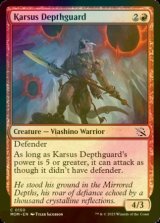 [FOIL] Karsus Depthguard 【ENG】 [MOM-Red-C]