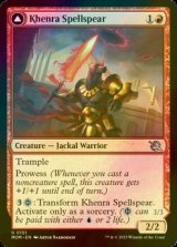 [FOIL] Khenra Spellspear 【ENG】 [MOM-Red-U]