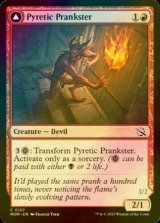 [FOIL] Pyretic Prankster 【ENG】 [MOM-Red-C]