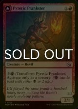 [FOIL] Pyretic Prankster 【ENG】 [MOM-Red-C]