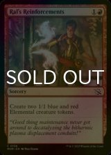 [FOIL] Ral's Reinforcements 【ENG】 [MOM-Red-C]