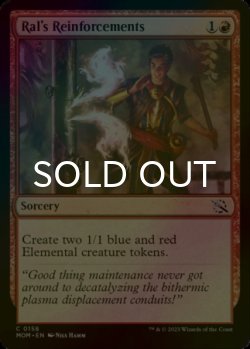 Photo1: [FOIL] Ral's Reinforcements 【ENG】 [MOM-Red-C]