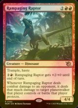 [FOIL] Rampaging Raptor 【ENG】 [MOM-Red-R]