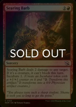 Photo1: [FOIL] Searing Barb 【ENG】 [MOM-Red-C]