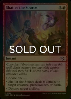 Photo1: [FOIL] Shatter the Source 【ENG】 [MOM-Red-C]