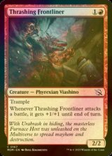 [FOIL] Thrashing Frontliner 【ENG】 [MOM-Red-C]