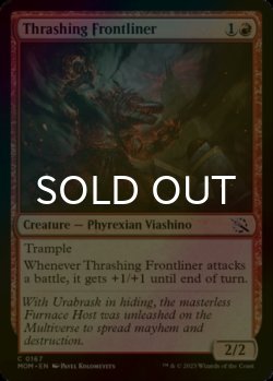 Photo1: [FOIL] Thrashing Frontliner 【ENG】 [MOM-Red-C]