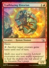 [FOIL] Trailblazing Historian 【ENG】 [MOM-Red-C]