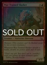 [FOIL] War-Trained Slasher 【ENG】 [MOM-Red-C]