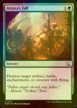 [FOIL] Atraxa's Fall 【ENG】 [MOM-Green-C]
