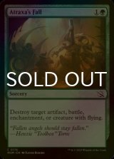 [FOIL] Atraxa's Fall 【ENG】 [MOM-Green-C]