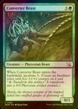 [FOIL] Converter Beast 【ENG】 [MOM-Green-C]