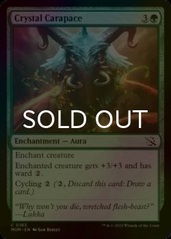 Photo1: [FOIL] Crystal Carapace 【ENG】 [MOM-Green-C]