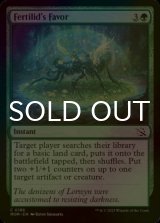 [FOIL] Fertilid's Favor 【ENG】 [MOM-Green-C]