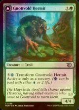[FOIL] Gnottvold Hermit 【ENG】 [MOM-Green-U]