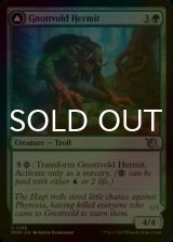[FOIL] Gnottvold Hermit 【ENG】 [MOM-Green-U]