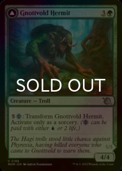 Photo1: [FOIL] Gnottvold Hermit 【ENG】 [MOM-Green-U]