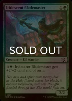 Photo1: [FOIL] Iridescent Blademaster 【ENG】 [MOM-Green-C]