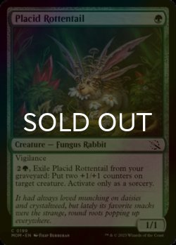 Photo1: [FOIL] Placid Rottentail 【ENG】 [MOM-Green-C]