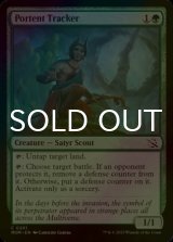 [FOIL] Portent Tracker 【ENG】 [MOM-Green-C]