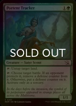 Photo1: [FOIL] Portent Tracker 【ENG】 [MOM-Green-C]