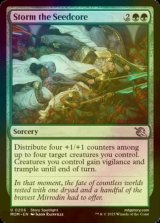 [FOIL] Storm the Seedcore 【ENG】 [MOM-Green-U]