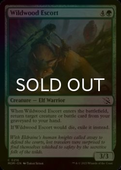 Photo1: [FOIL] Wildwood Escort 【ENG】 [MOM-Green-C]