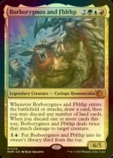 [FOIL] Borborygmos and Fblthp 【ENG】 [MOM-Multi-MR]